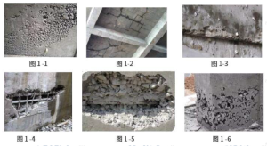一级建造师考试证书网