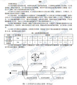 一级建造师证书网一级建造师证书网