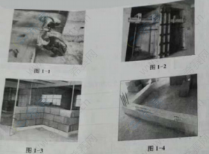 一级建造师证书网